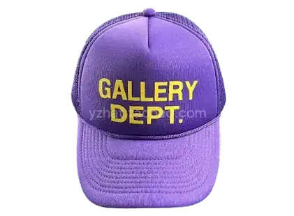Gallery Dept Hats