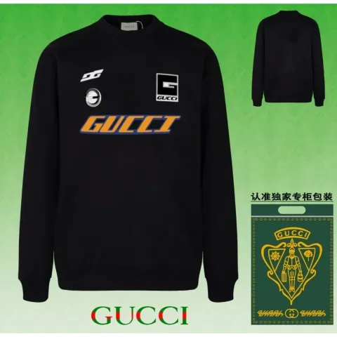Gucci Black Multi-Logo Crewneck Sweatshirt